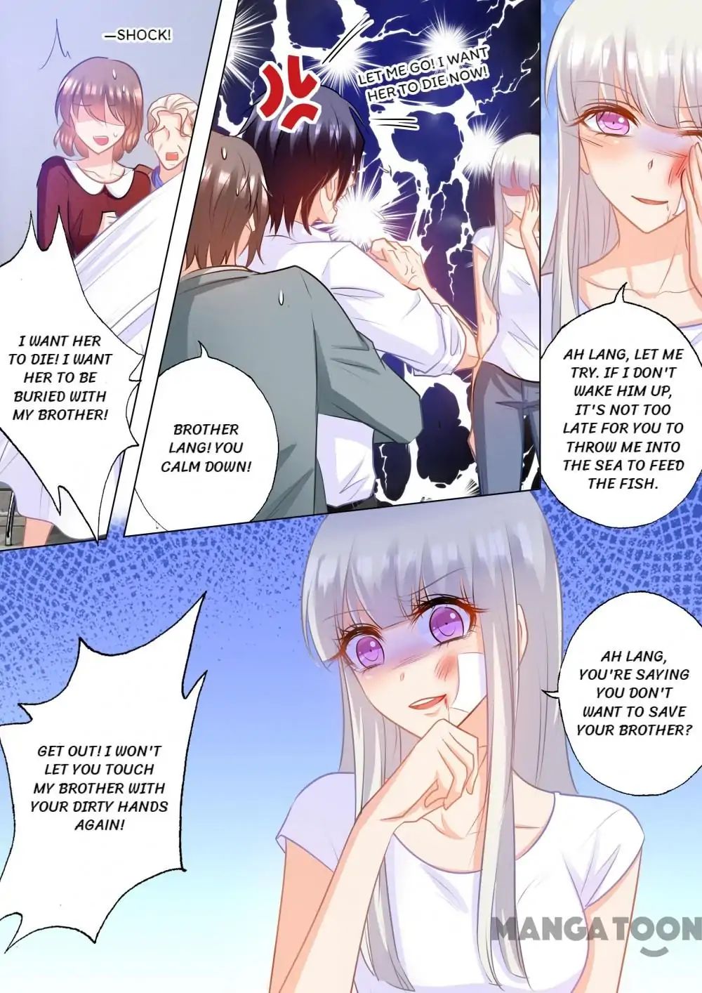 Page 8 of Chapter 160