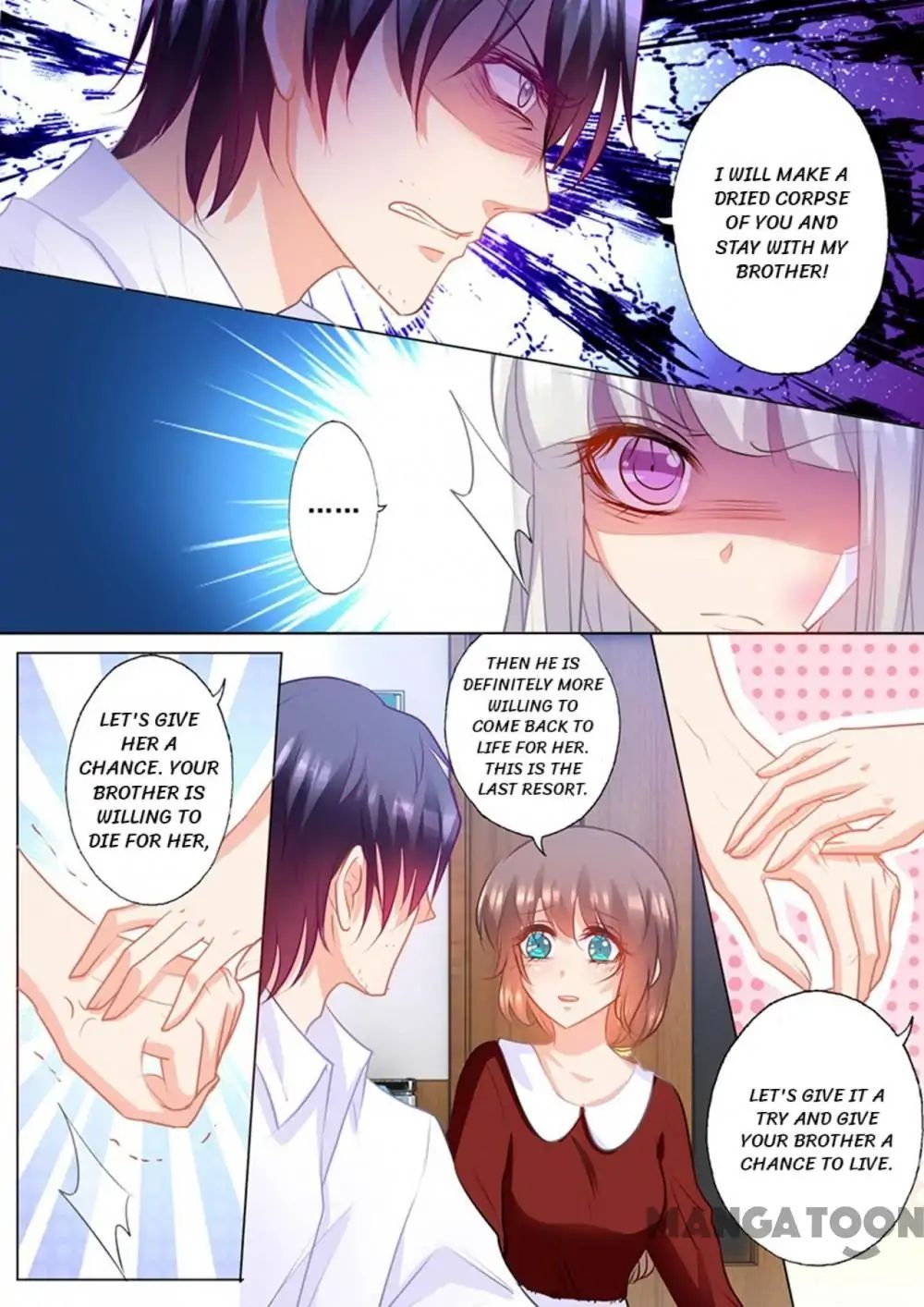 Page 1 of Chapter 161