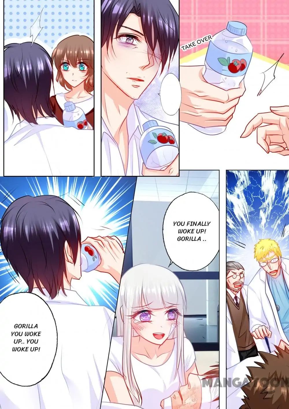 Page 7 of Chapter 161