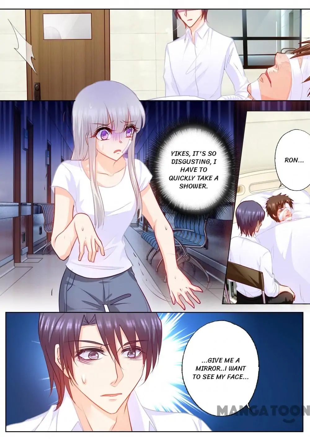 Page 7 of Chapter 164
