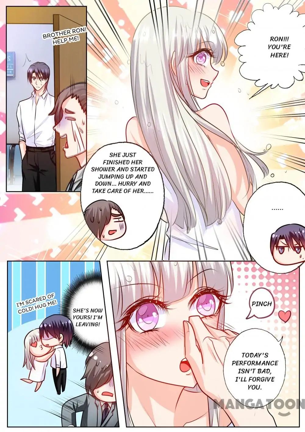 Page 1 of Chapter 165