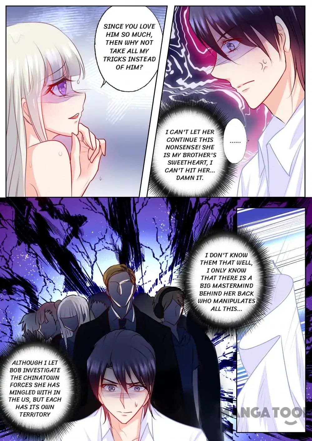 Page 4 of Chapter 165