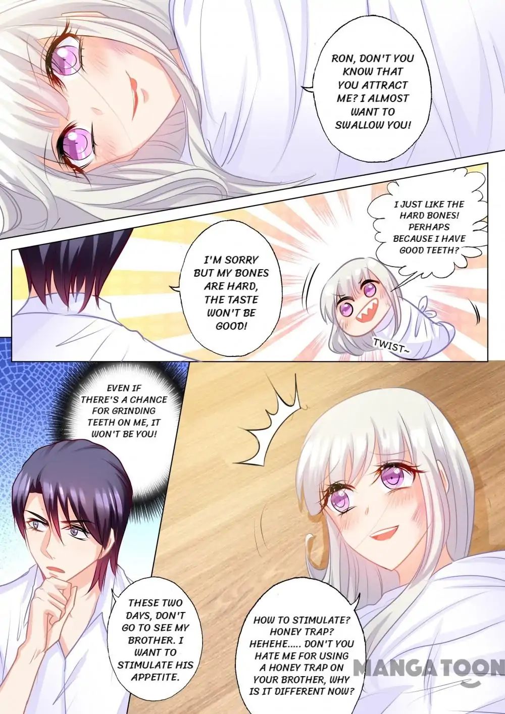Page 6 of Chapter 165
