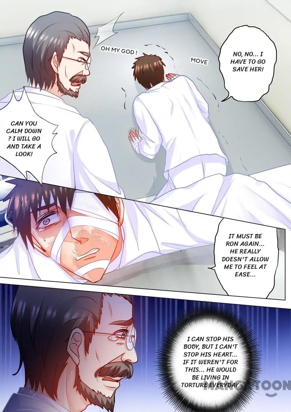 Page 5 of Chapter 167