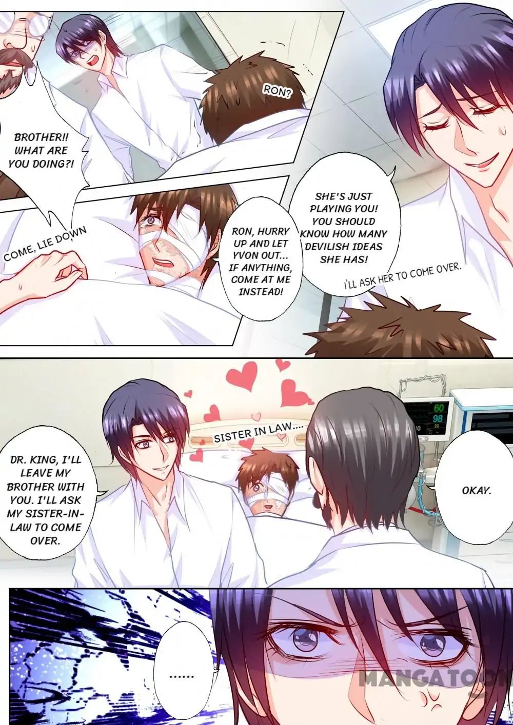 Page 6 of Chapter 167