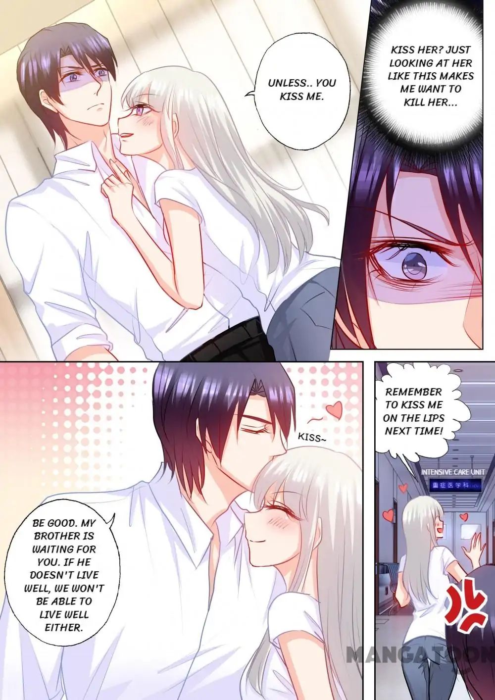 Page 8 of Chapter 167