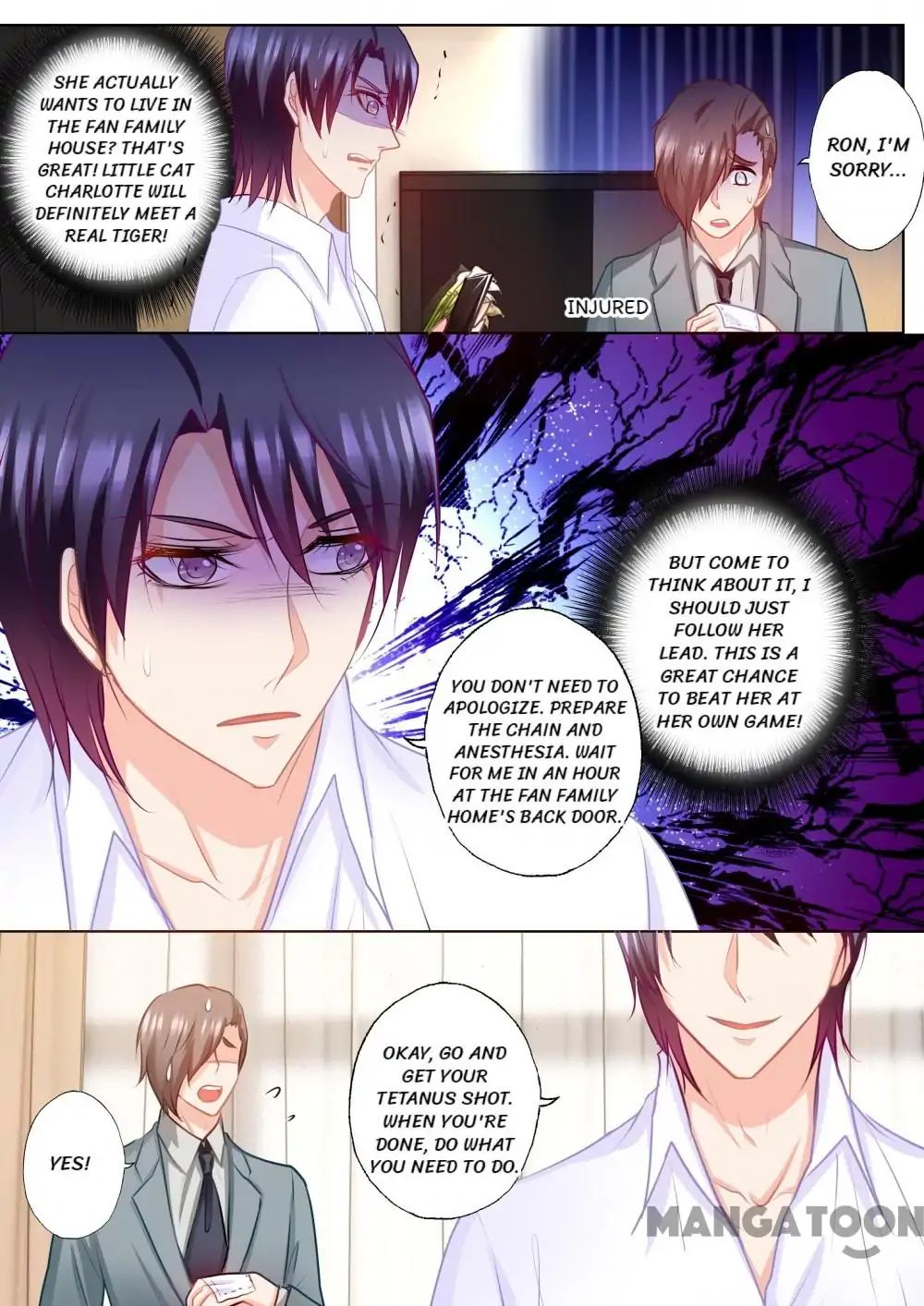Page 4 of Chapter 168