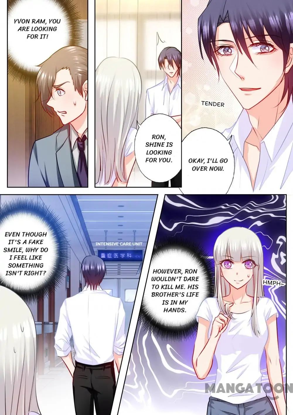 Page 5 of Chapter 168