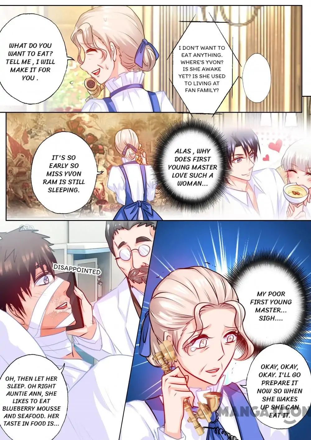 Page 7 of Chapter 171