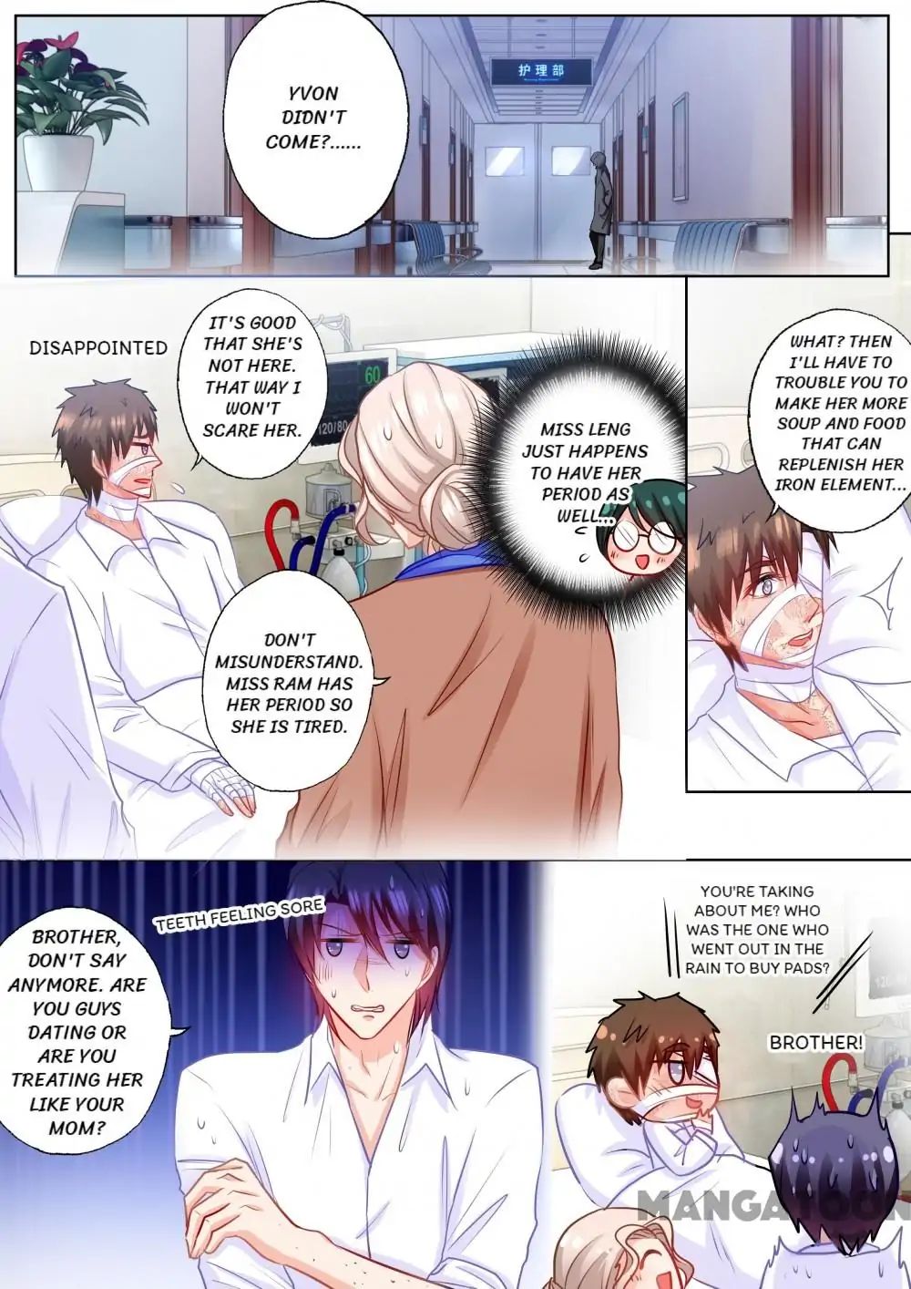 Page 2 of Chapter 173