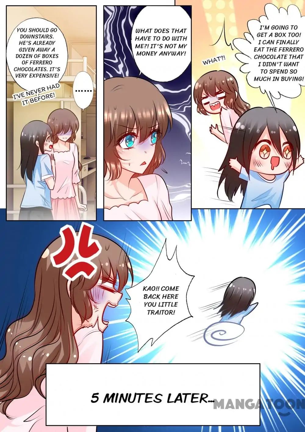 Page 7 of Chapter 175