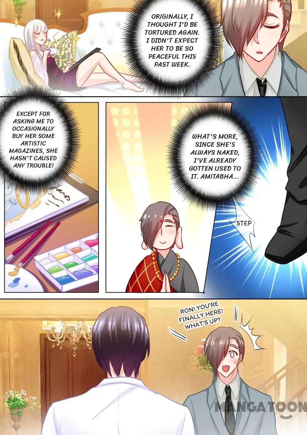 Page 5 of Chapter 176