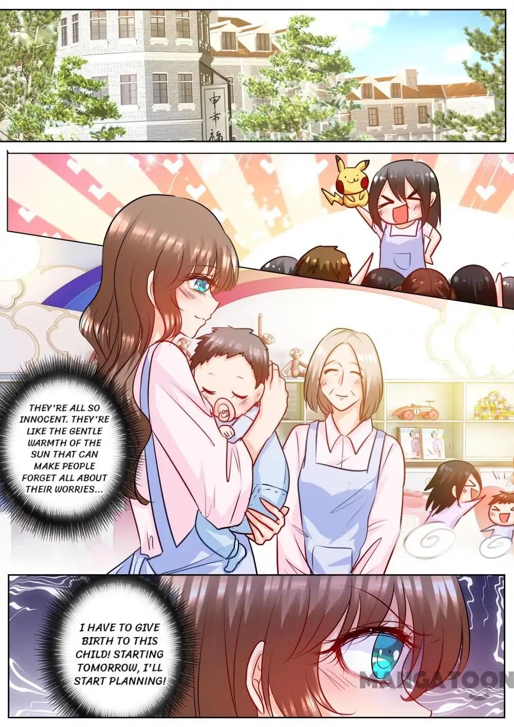 Page 4 of Chapter 178