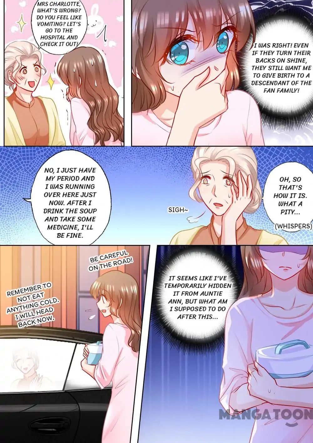 Page 7 of Chapter 178
