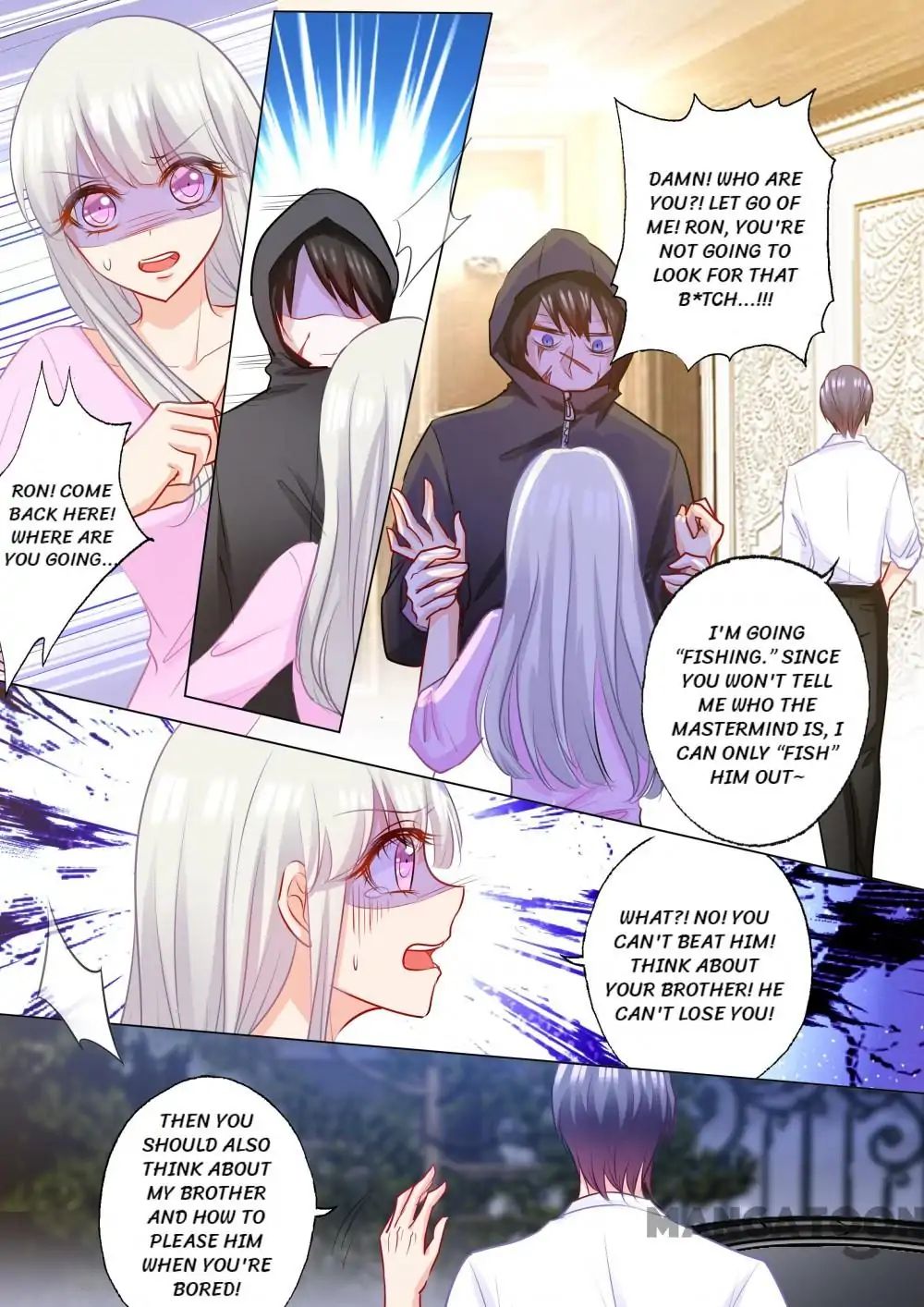 Page 4 of Chapter 179