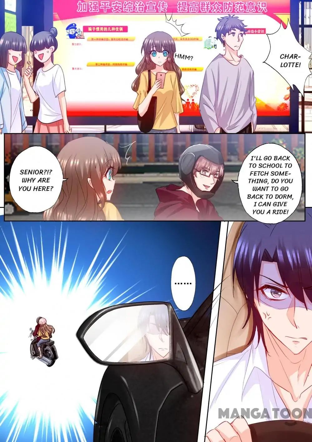 Page 6 of Chapter 181