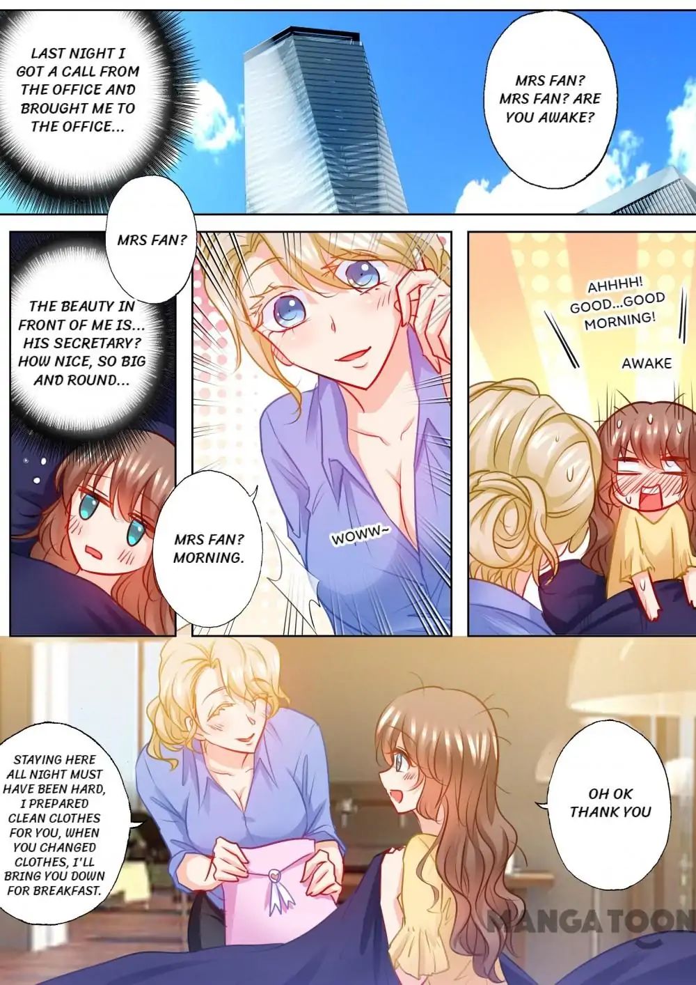 Page 4 of Chapter 182