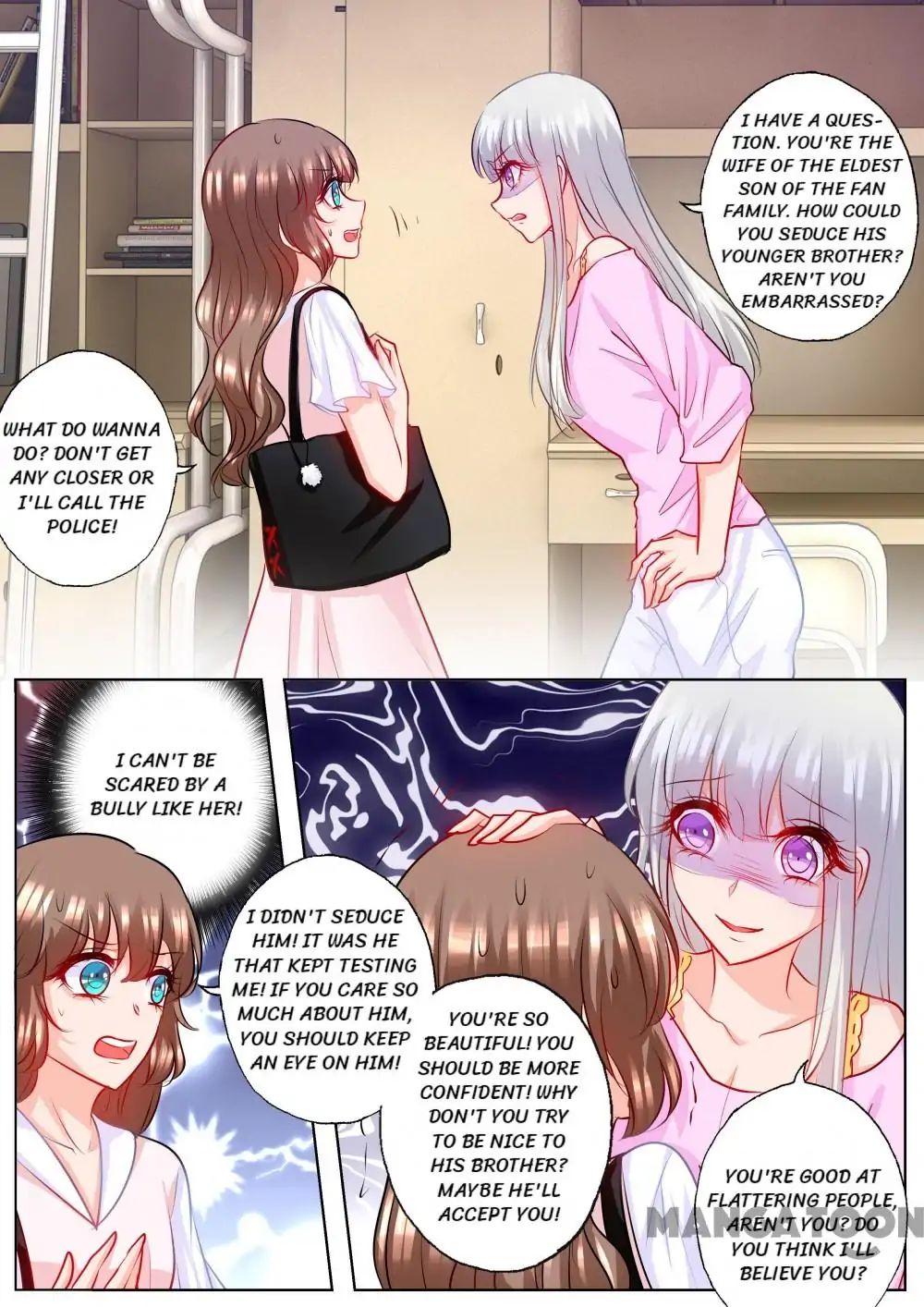 Page 2 of Chapter 184