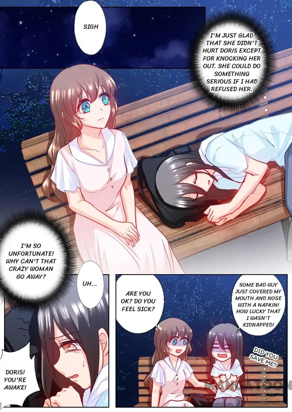 Page 4 of Chapter 184