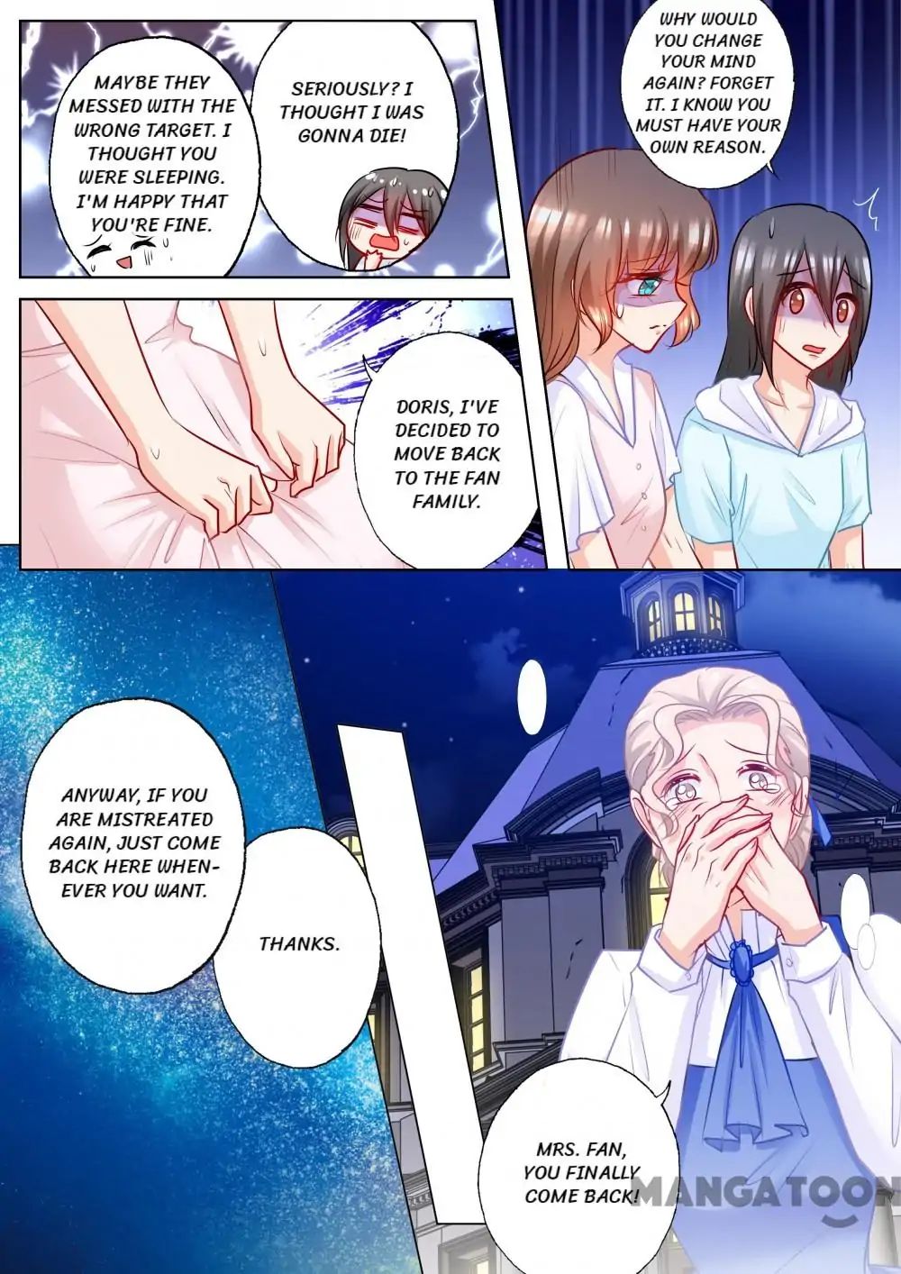 Page 5 of Chapter 184