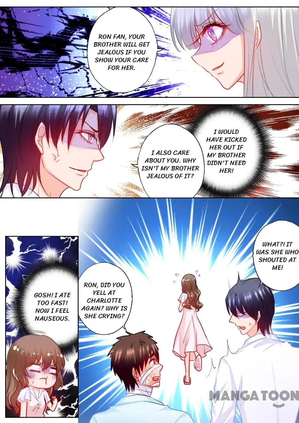 Page 1 of Chapter 185