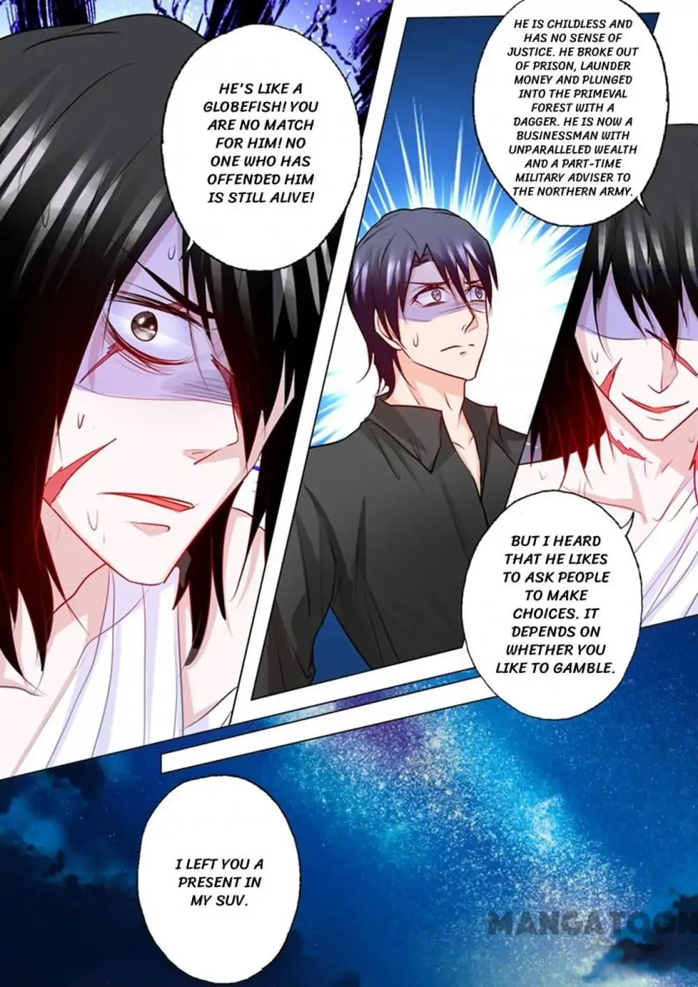 Page 7 of Chapter 194