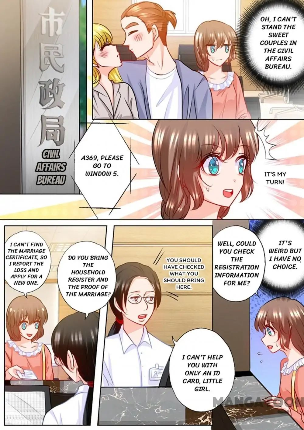 Page 3 of Chapter 195