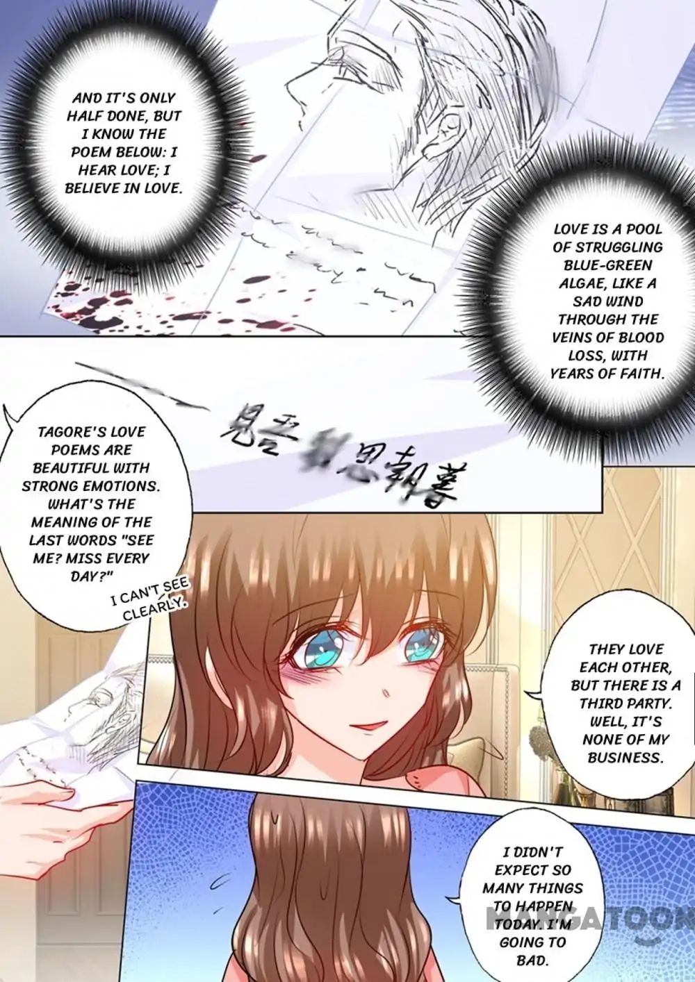 Page 3 of Chapter 196
