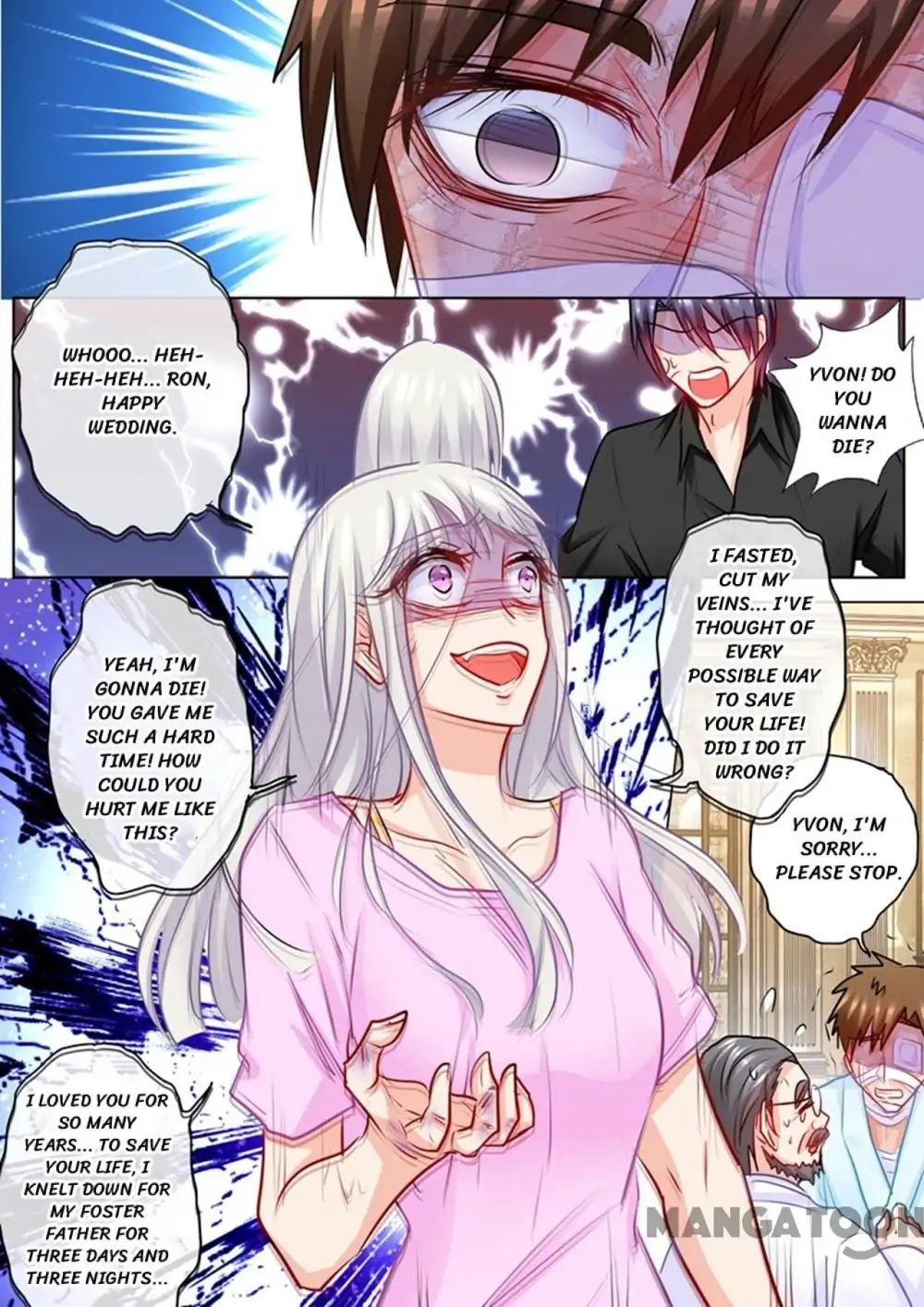 Page 7 of Chapter 196