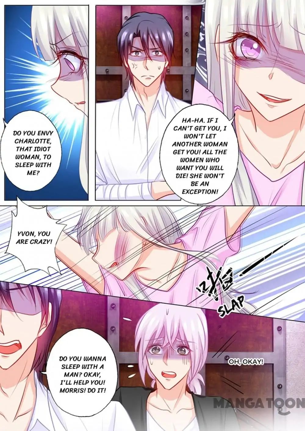 Page 7 of Chapter 197