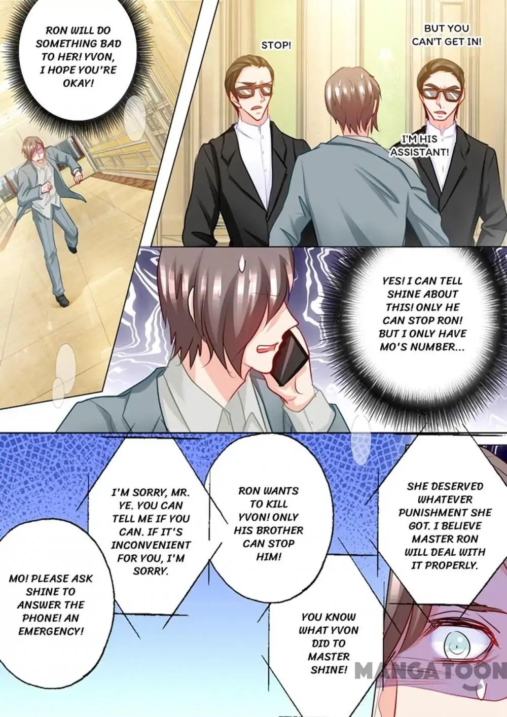 Page 3 of Chapter 198
