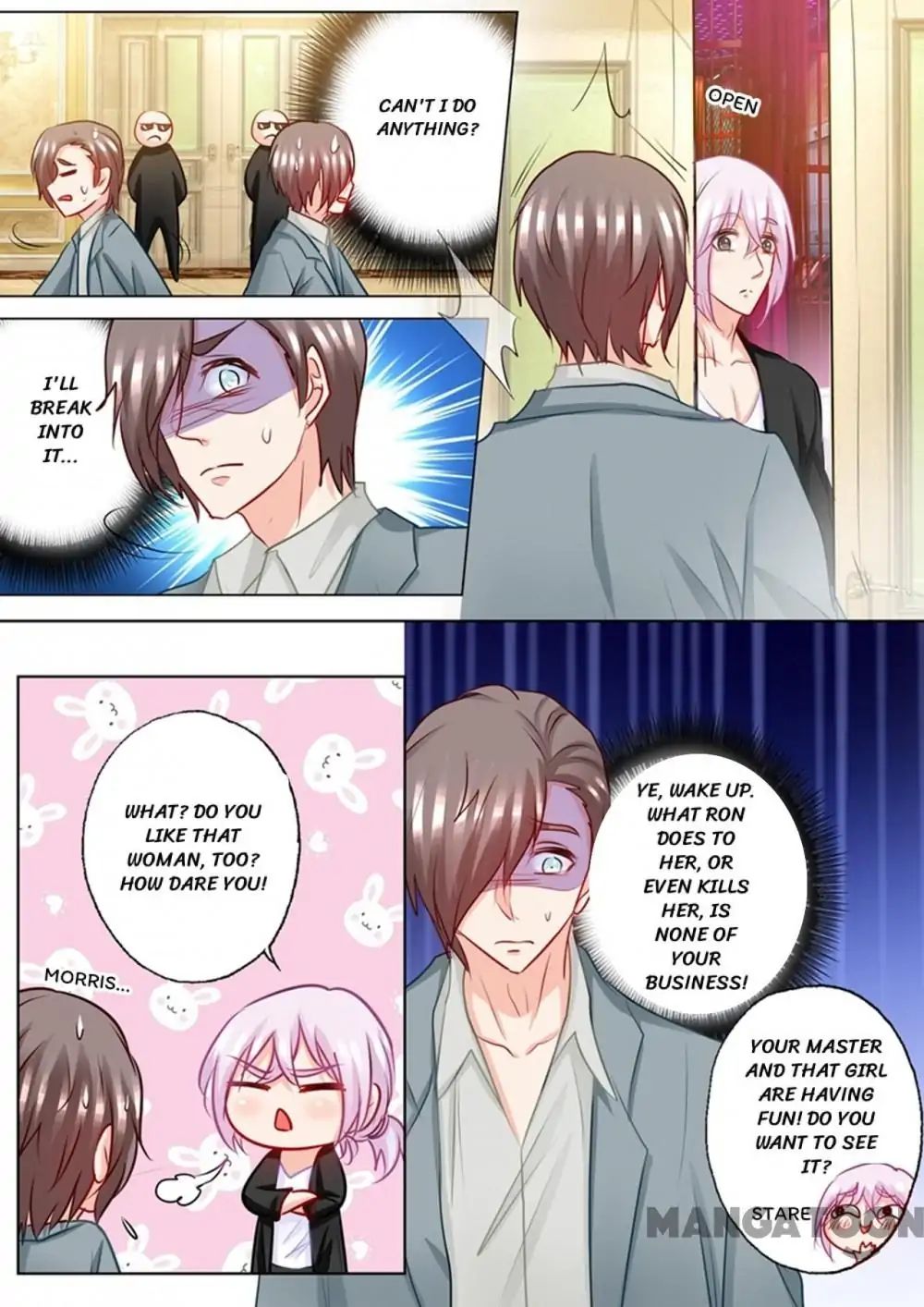Page 4 of Chapter 198