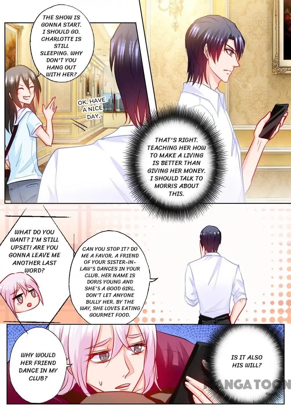 Page 4 of Chapter 199