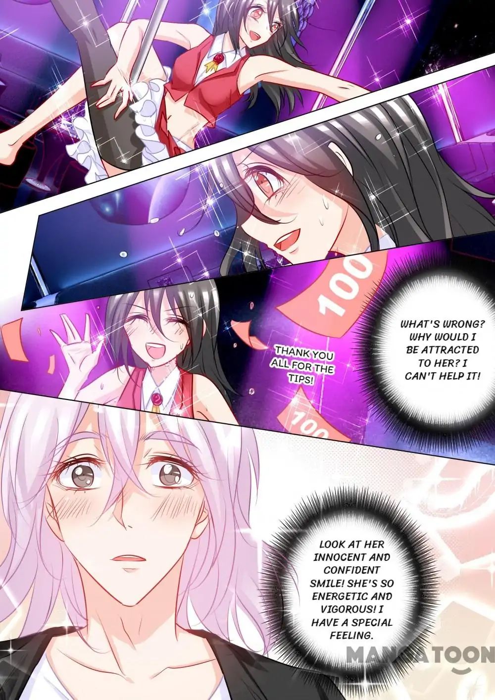 Page 7 of Chapter 199