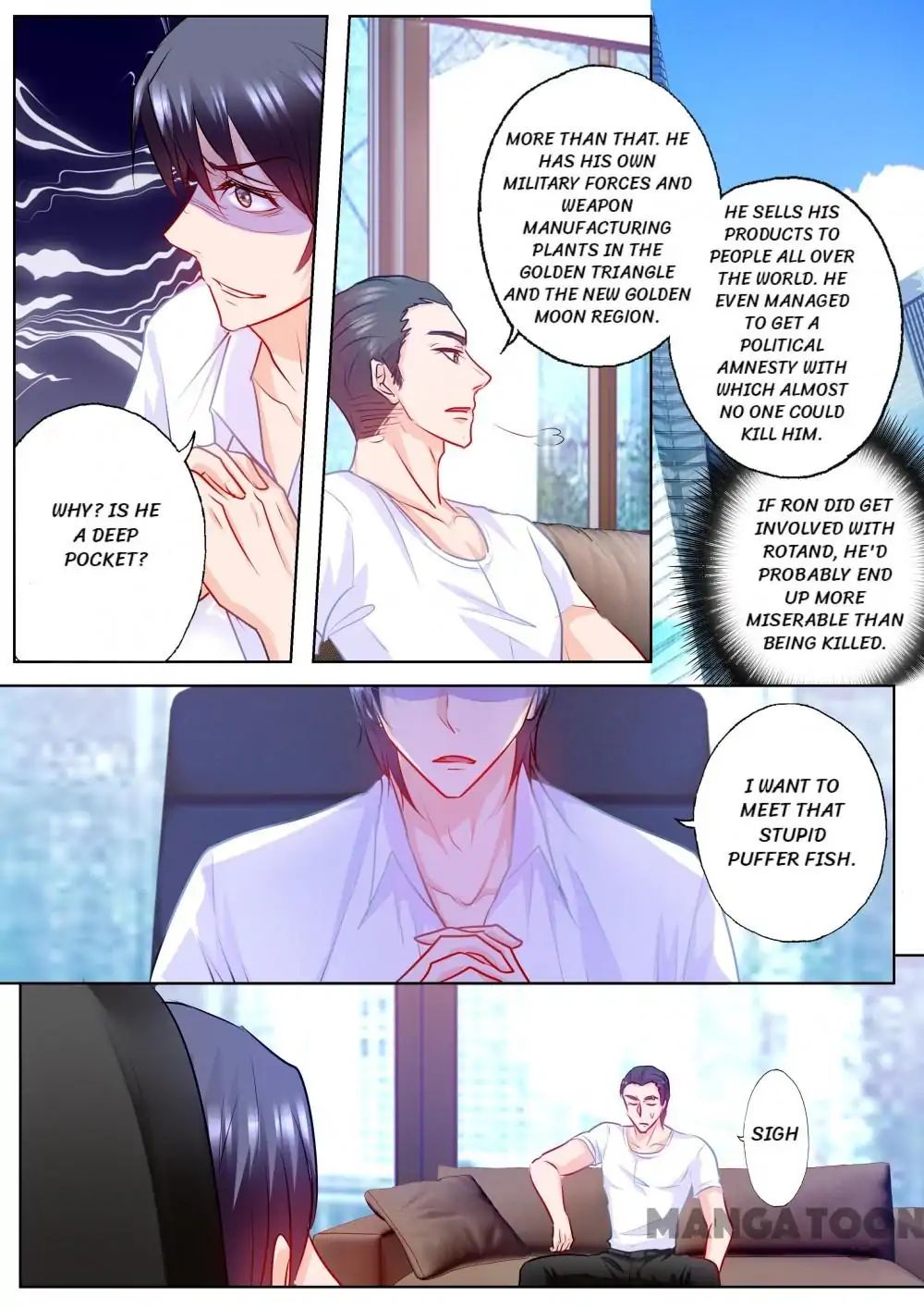 Page 7 of Chapter 200