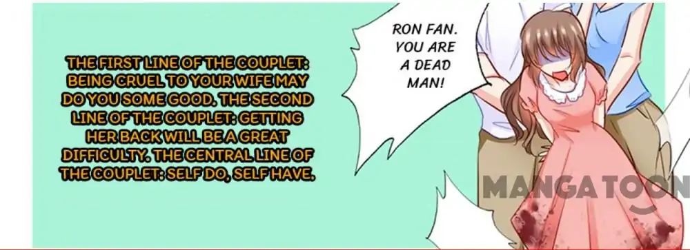 Page 10 of Chapter 204