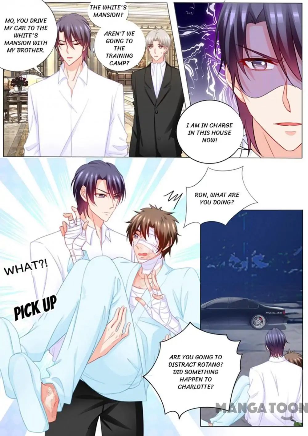 Page 1 of Chapter 205