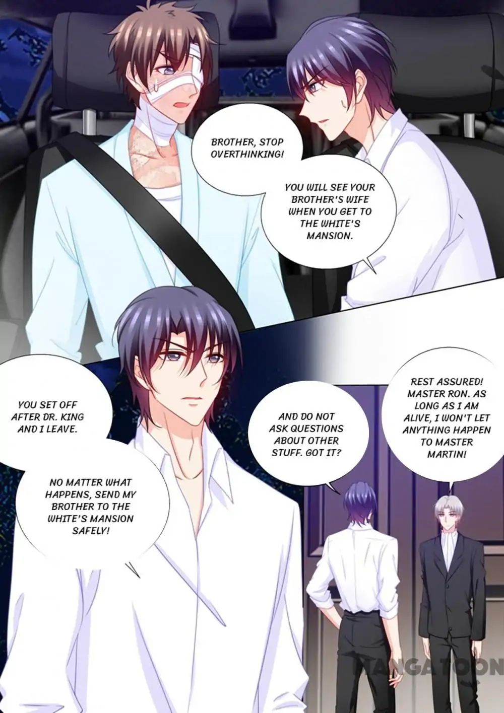 Page 2 of Chapter 205