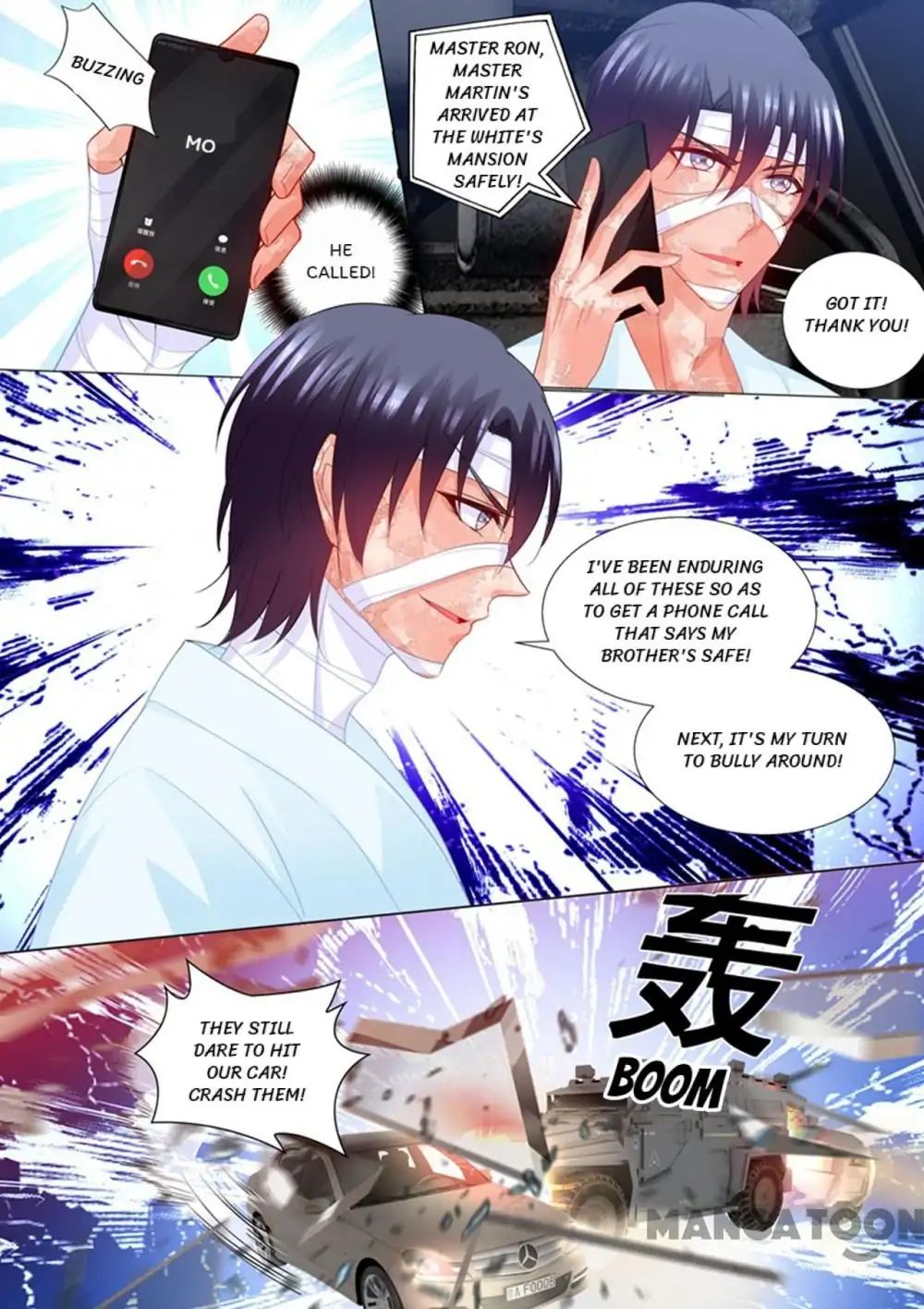 Page 7 of Chapter 205