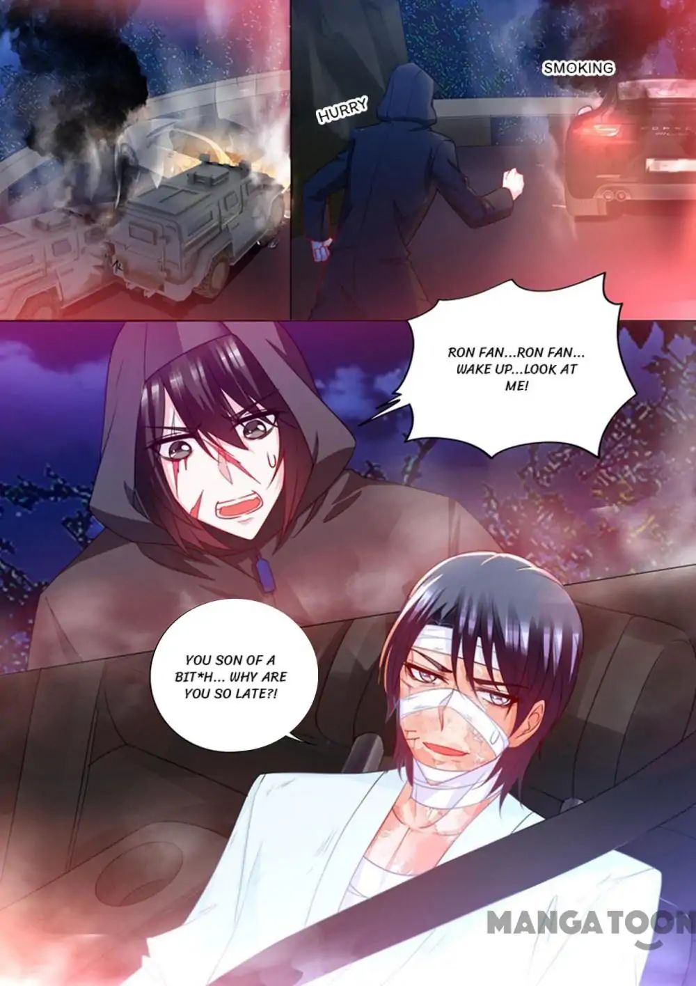 Page 8 of Chapter 205