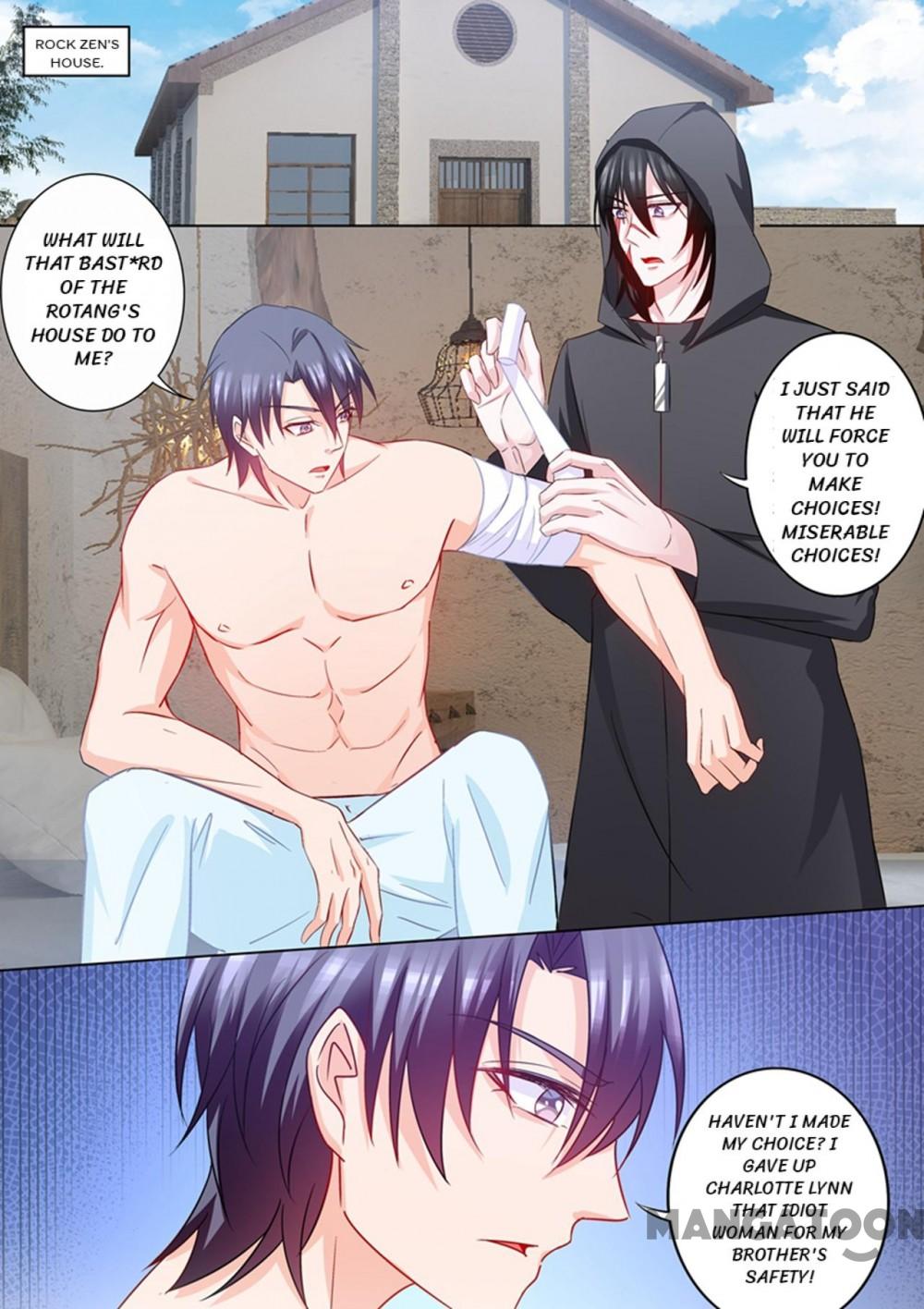 Page 1 of Chapter 211