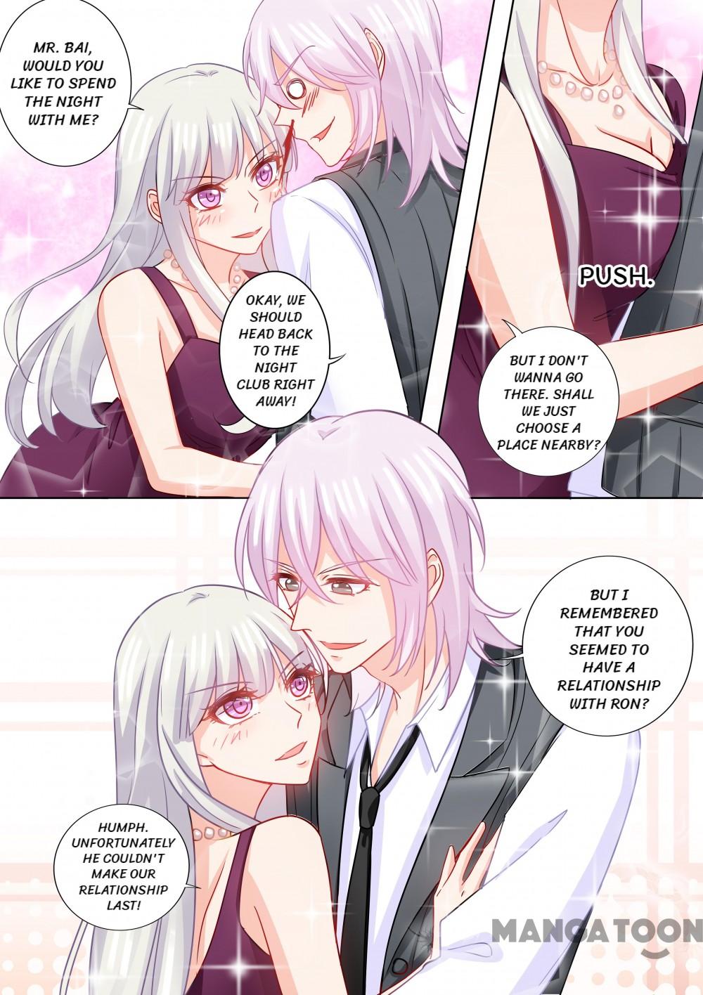 Page 5 of Chapter 211