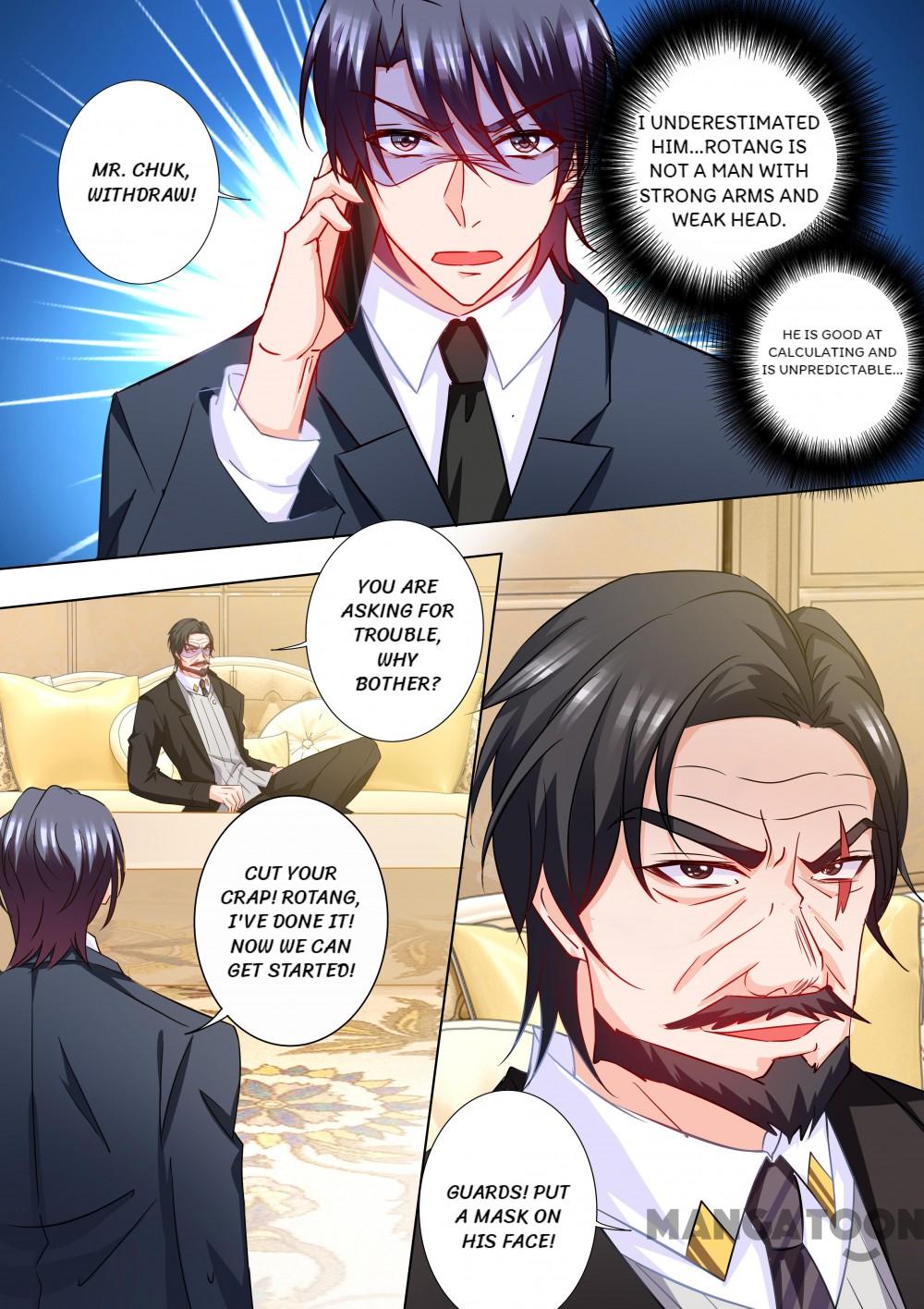 Page 7 of Chapter 216