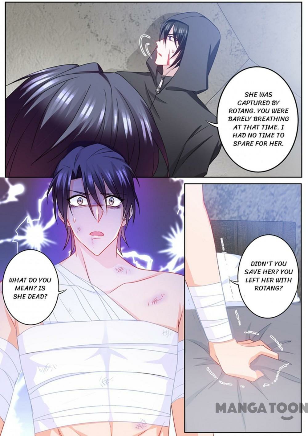 Page 7 of Chapter 221