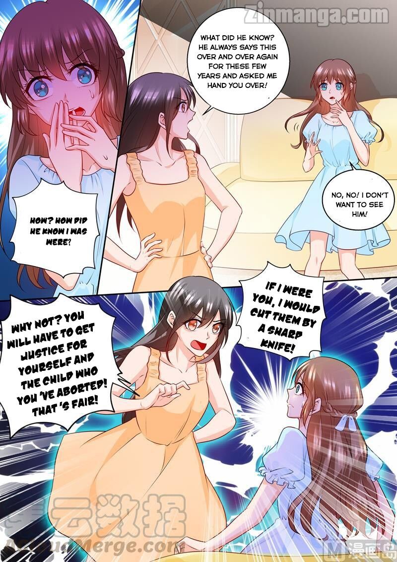 Page 1 of Chapter 236