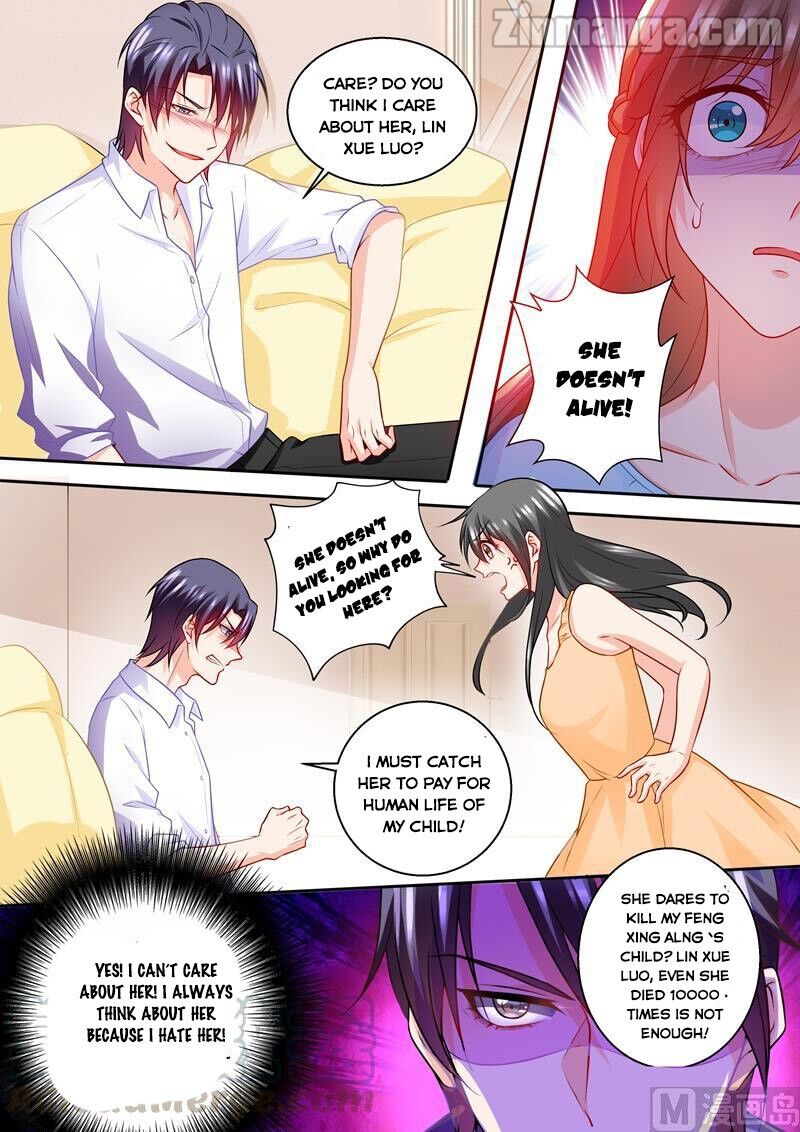 Page 5 of Chapter 236