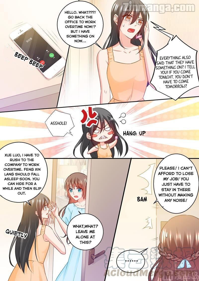 Page 7 of Chapter 236