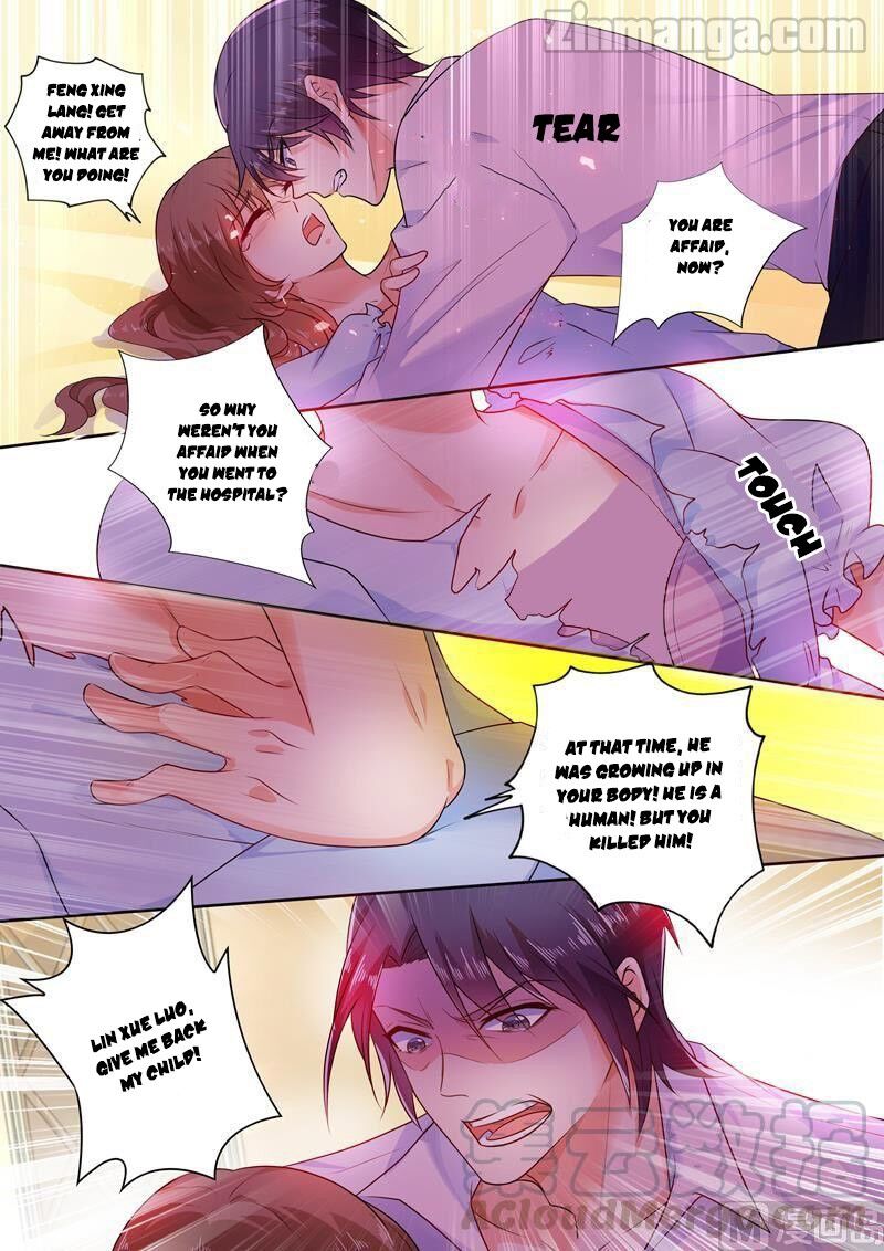Page 7 of Chapter 237