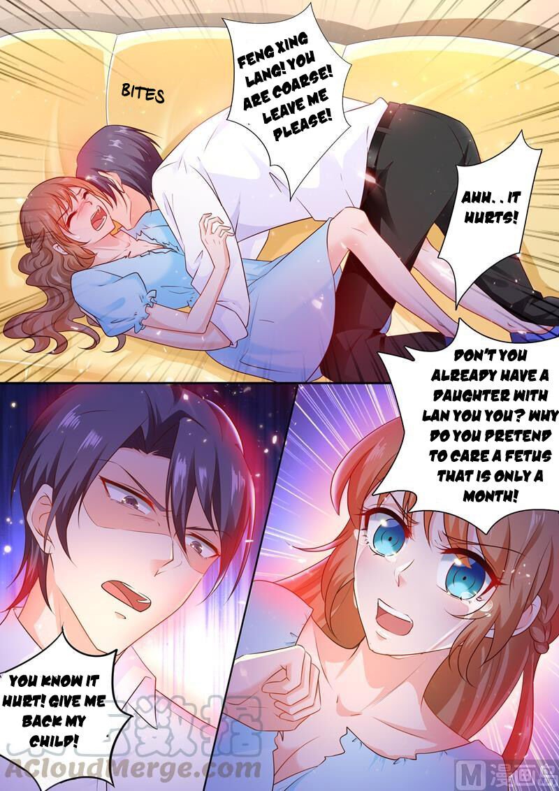 Page 1 of Chapter 238