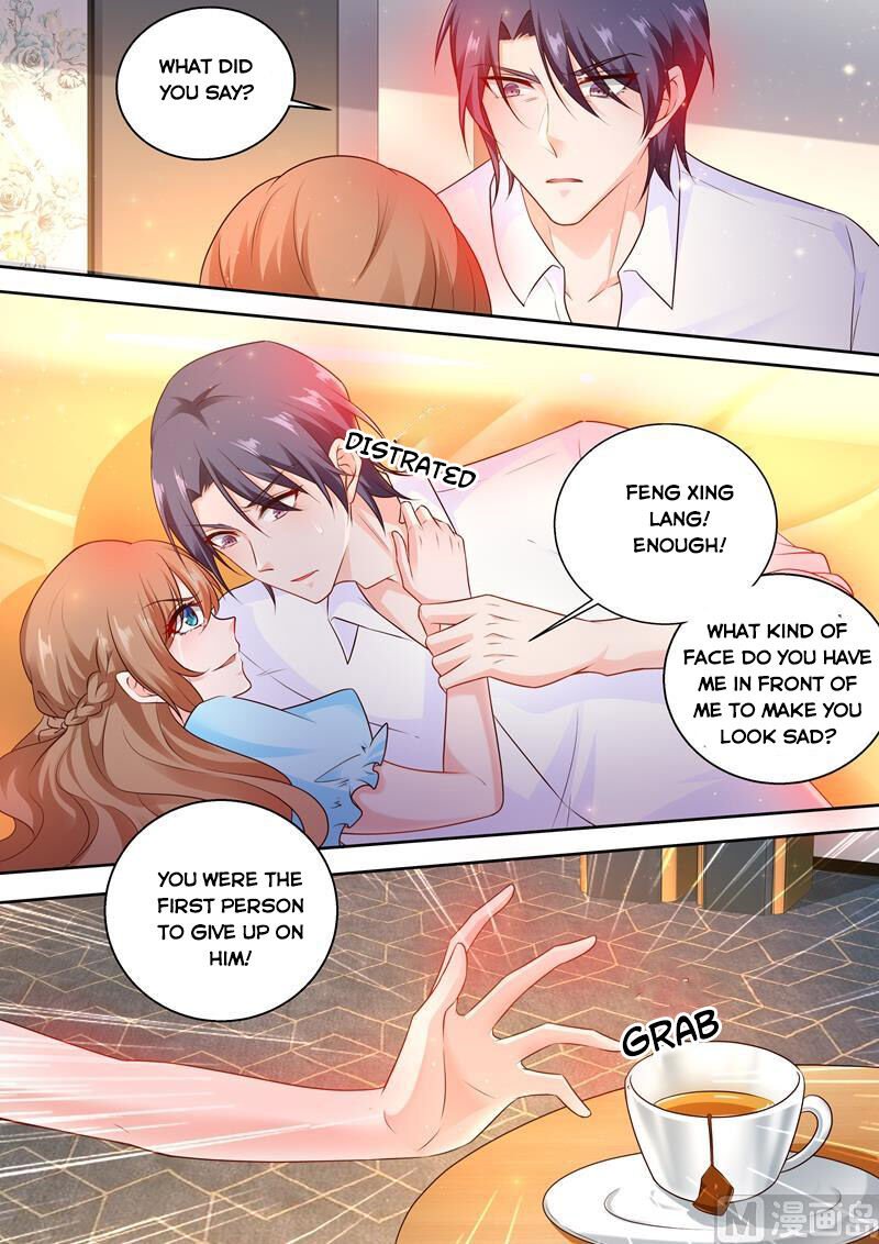 Page 2 of Chapter 238